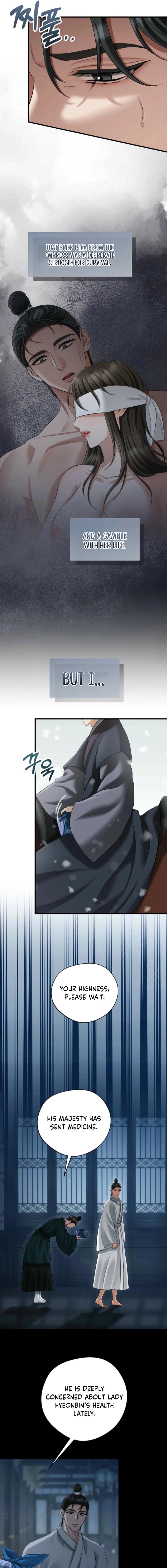Tousatsu Chapter 5 page 3 - 