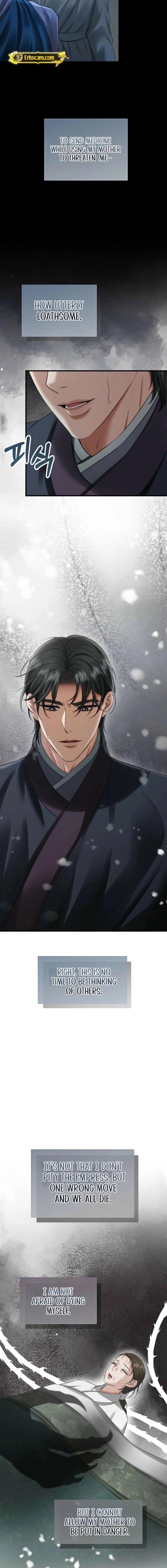 Tousatsu Chapter 5 page 4 - 