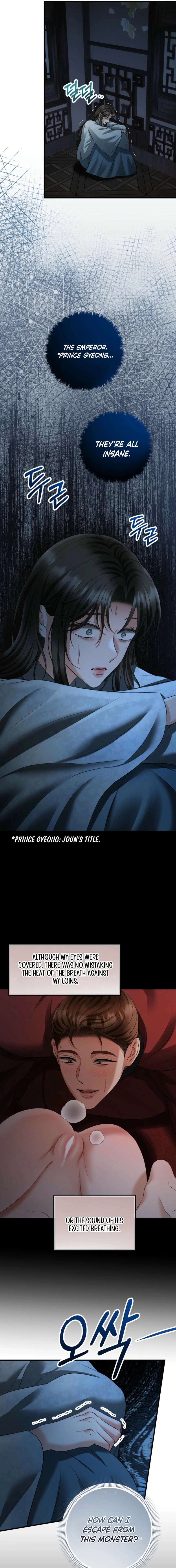 Tousatsu Chapter 5 page 7 - 
