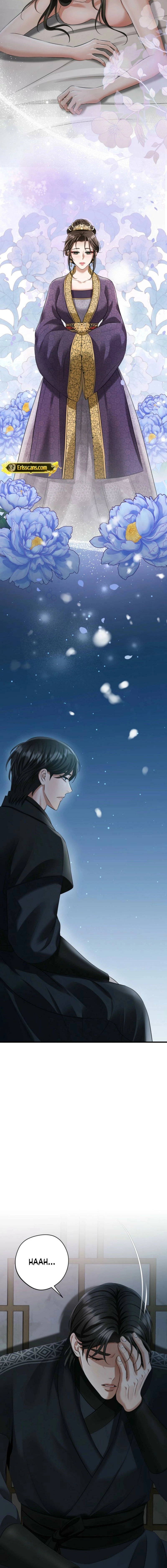Tousatsu Chapter 6 page 11 - 