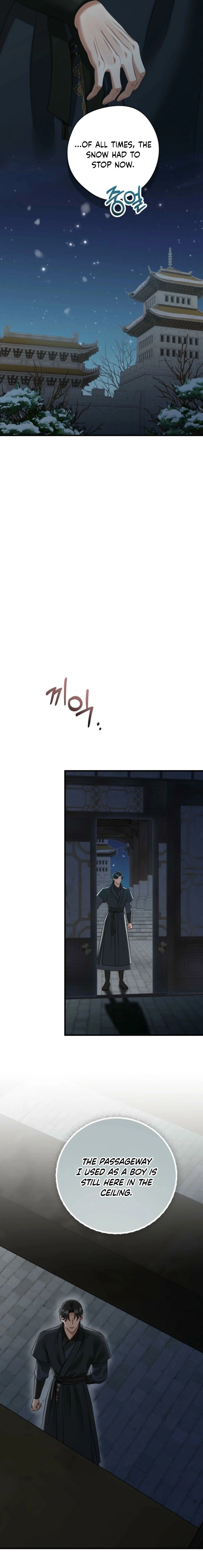 Tousatsu Chapter 6 page 12 - 