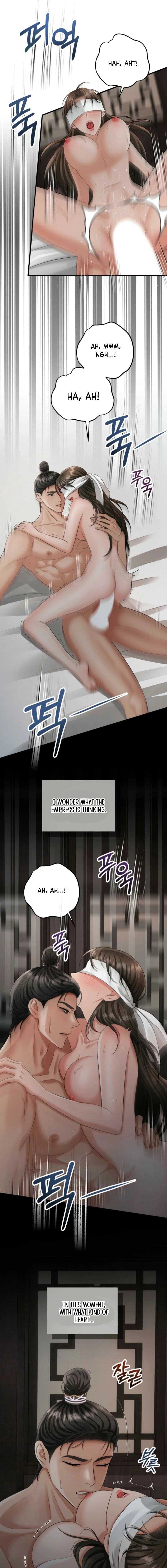 Tousatsu Chapter 6 page 4 - 