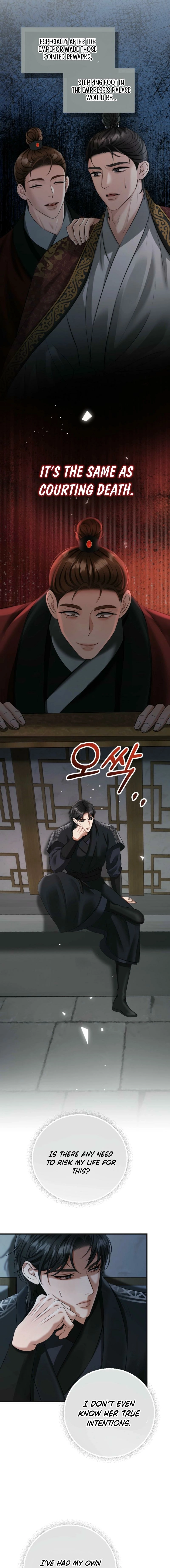 Tousatsu Chapter 6 page 9 - 