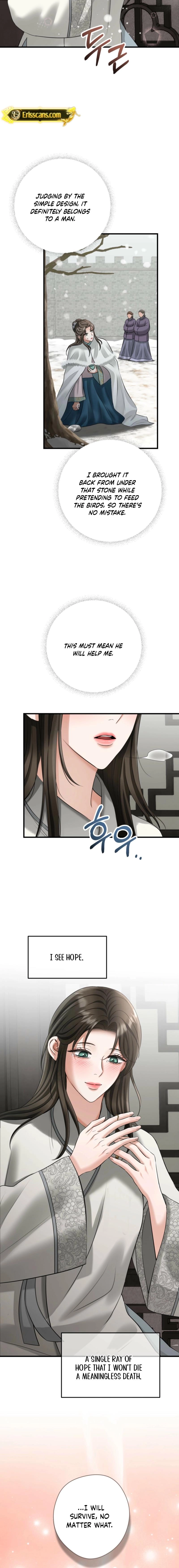 Tousatsu Chapter 7 page 13 - 
