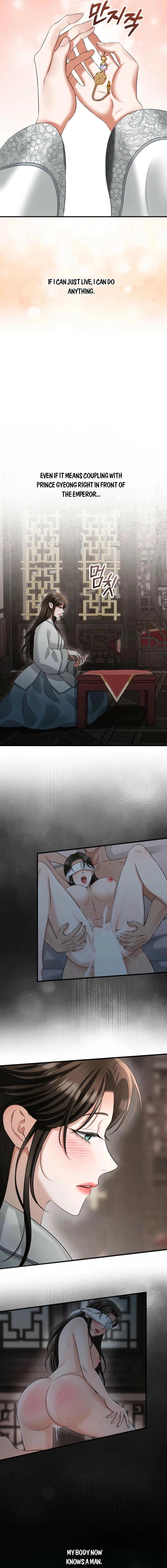 Tousatsu Chapter 7 page 14 - 