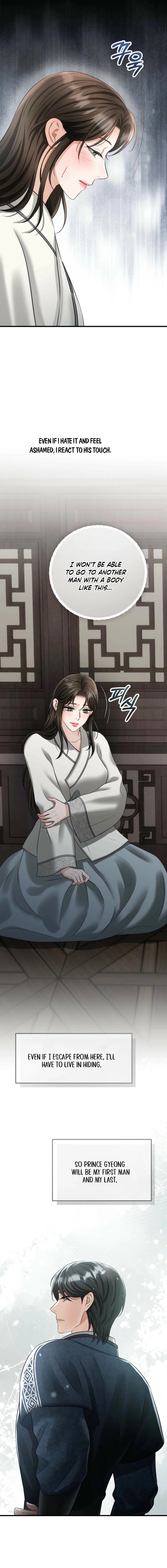 Tousatsu Chapter 7 page 15 - 
