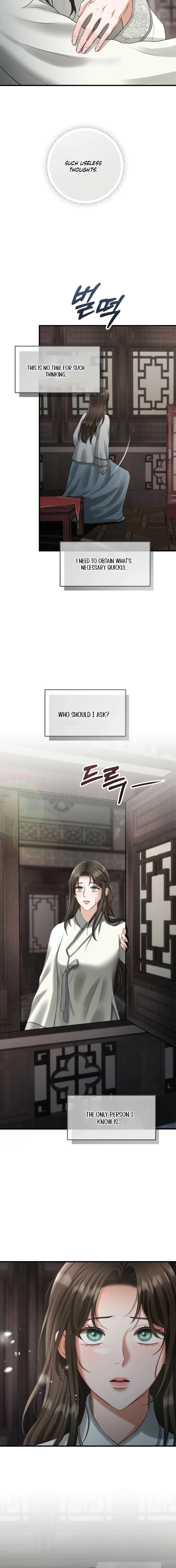 Tousatsu Chapter 7 page 17 - 