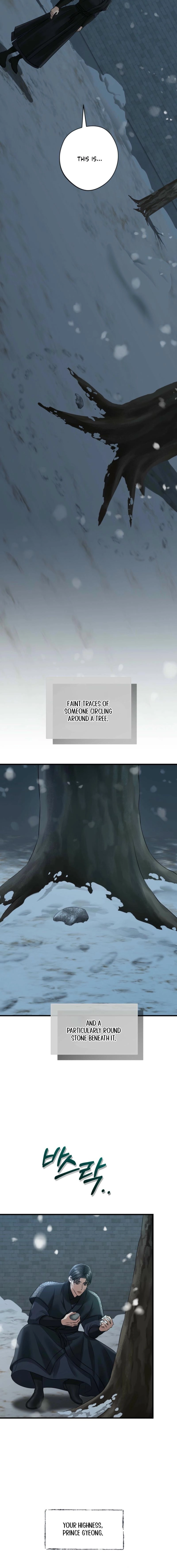 Tousatsu Chapter 7 page 7 - 