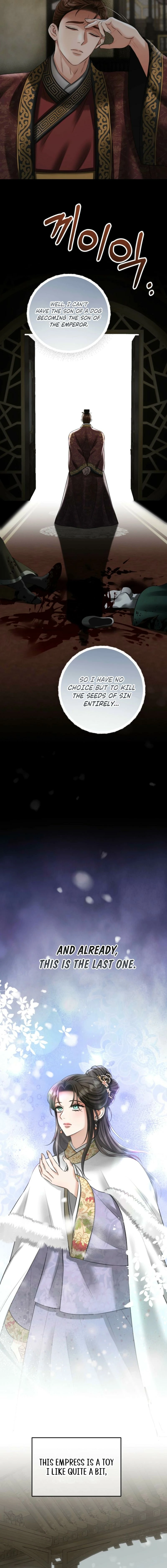 Tousatsu Chapter 8 page 14 - 