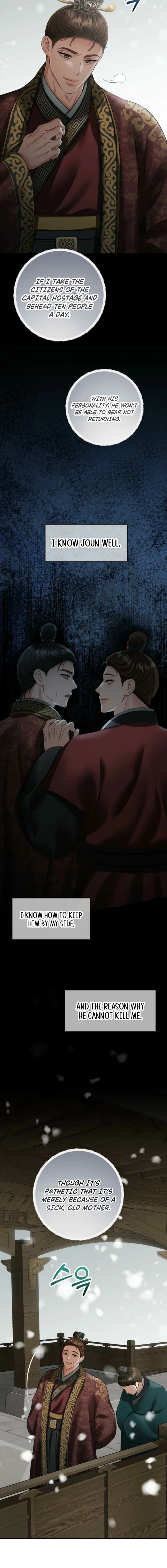 Tousatsu Chapter 8 page 17 - 