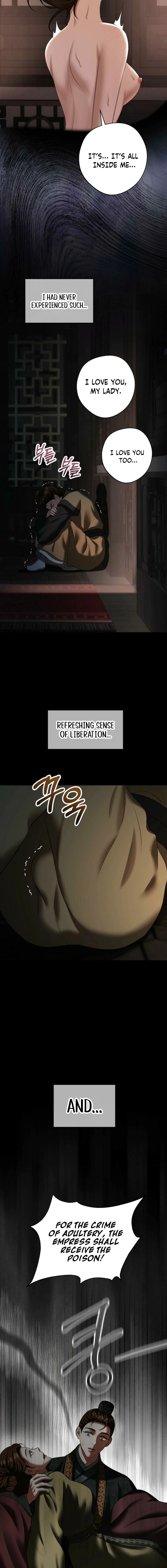 Tousatsu Chapter 8 page 7 - 