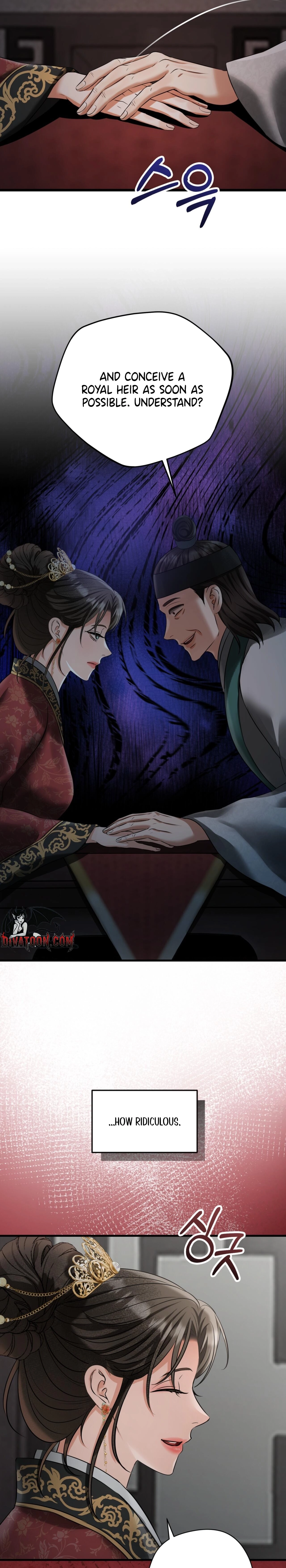 Tousatsu Chapter 9 page 17 - 