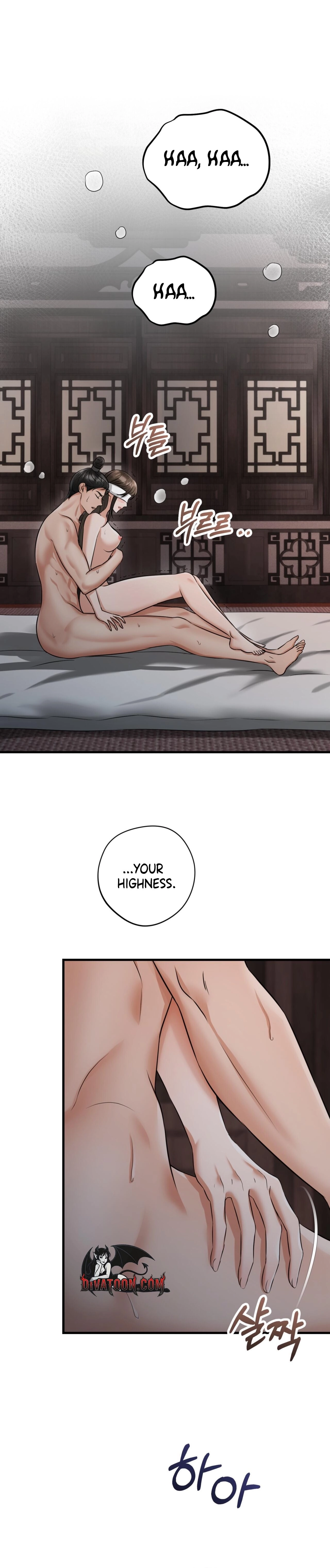 Tousatsu Chapter 9 page 22 - 