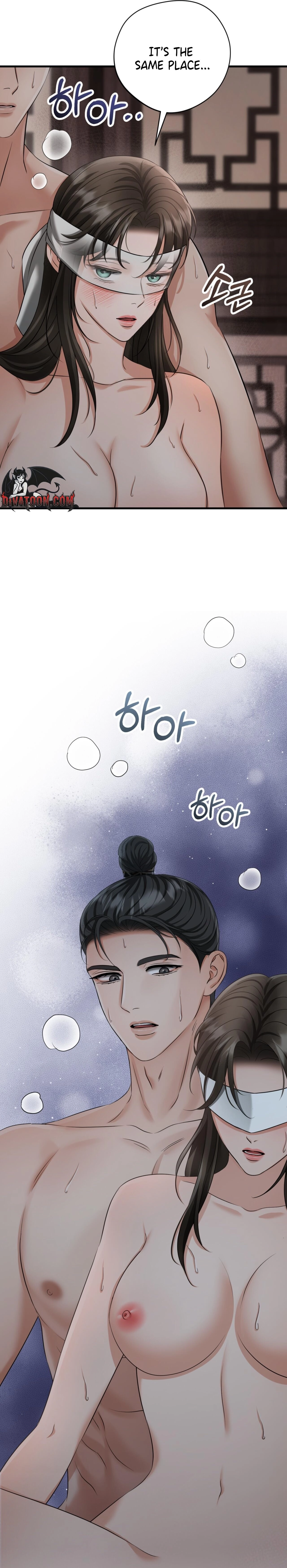 Tousatsu Chapter 9 page 23 - 