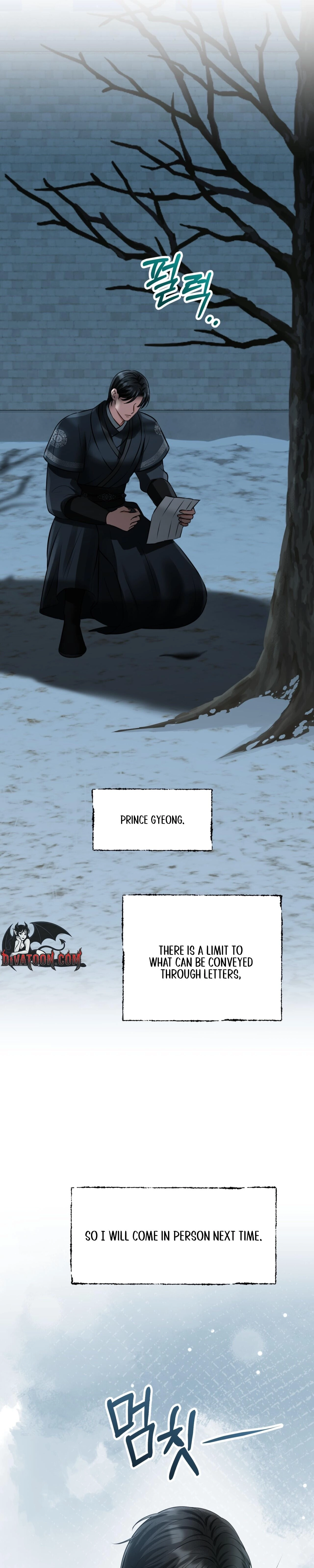 Tousatsu Chapter 9 page 25 - 