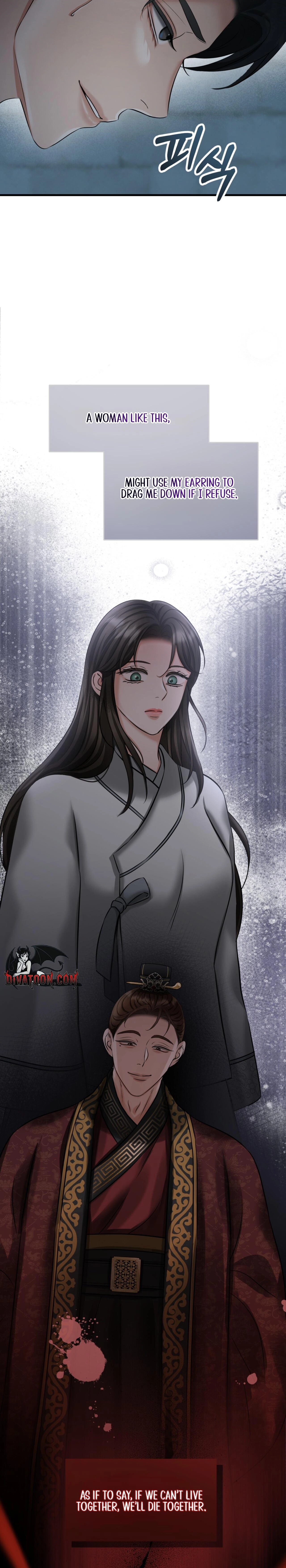 Tousatsu Chapter 9 page 30 - 