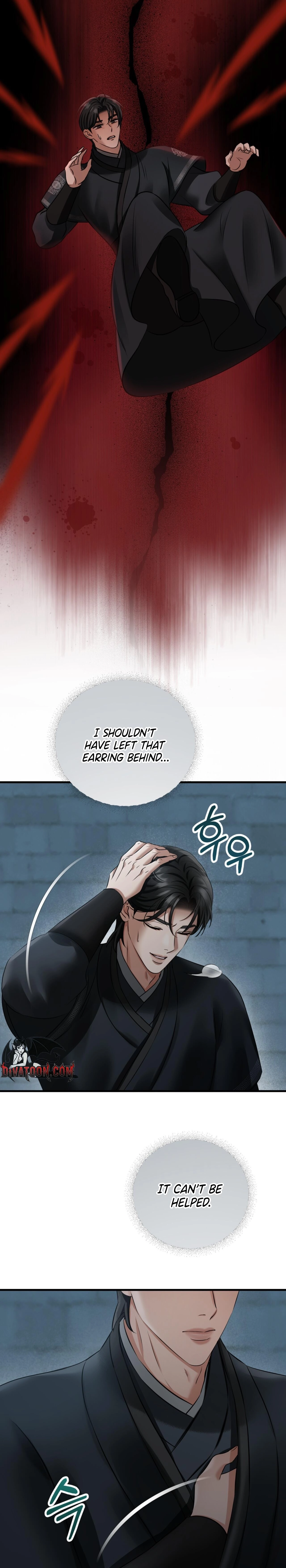 Tousatsu Chapter 9 page 31 - 