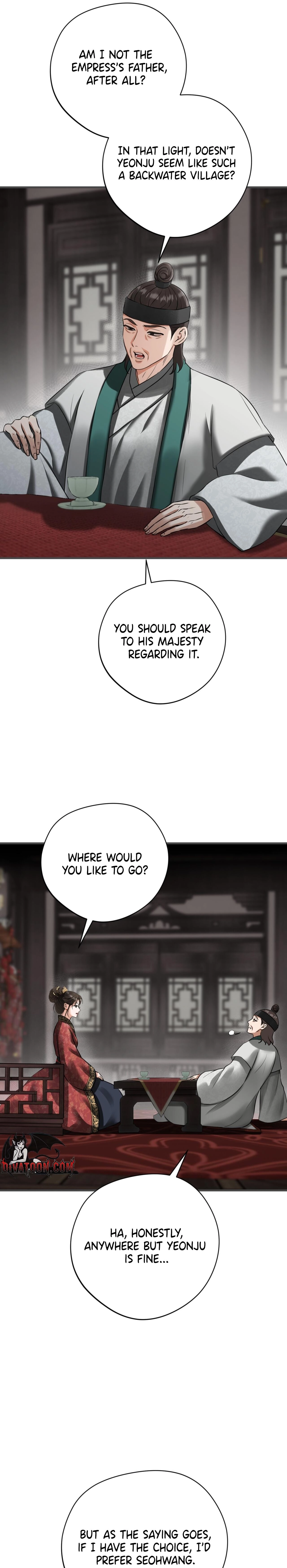 Tousatsu Chapter 9 page 7 - 