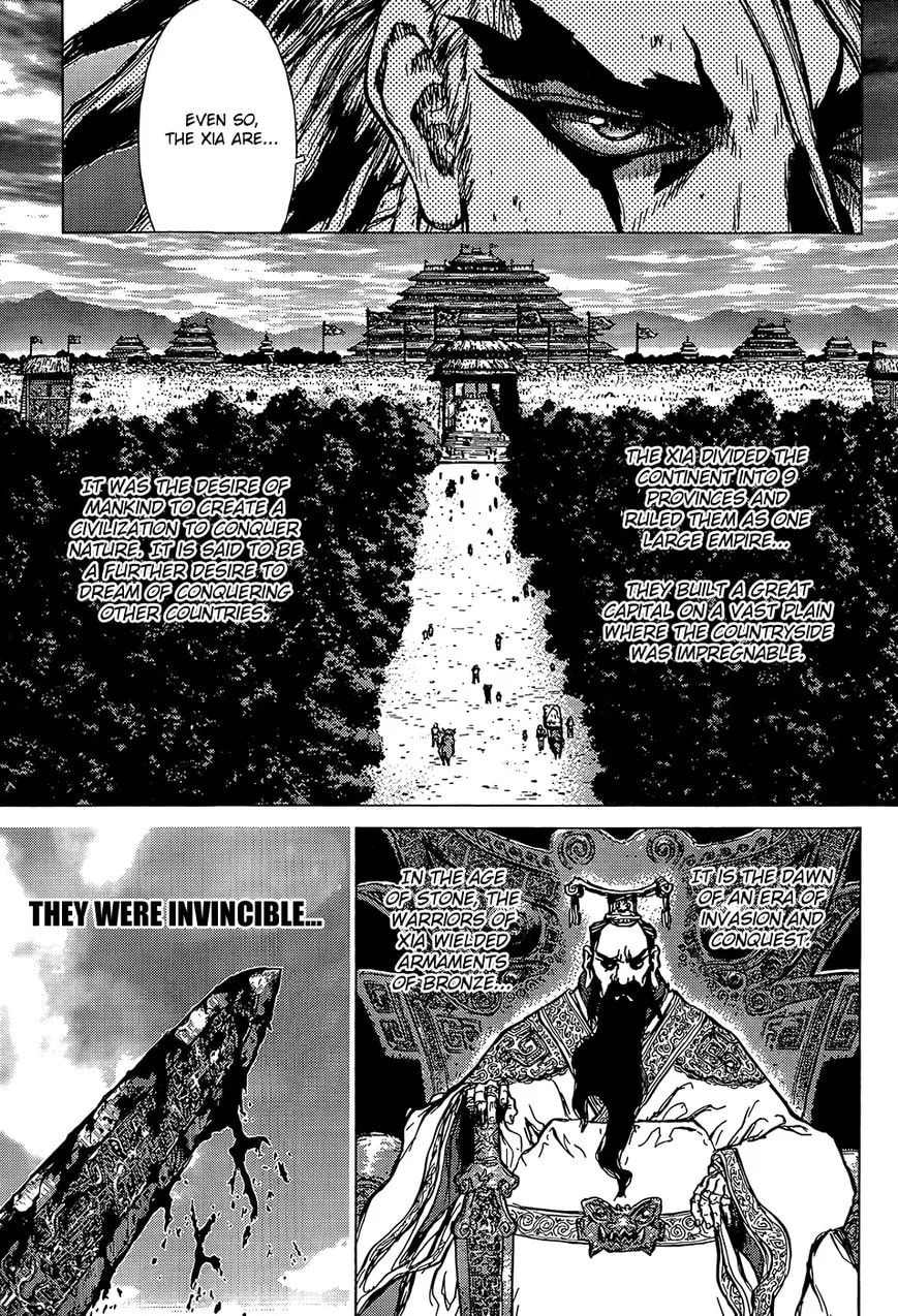 Toutetsu Chapter 1 page 11 - 