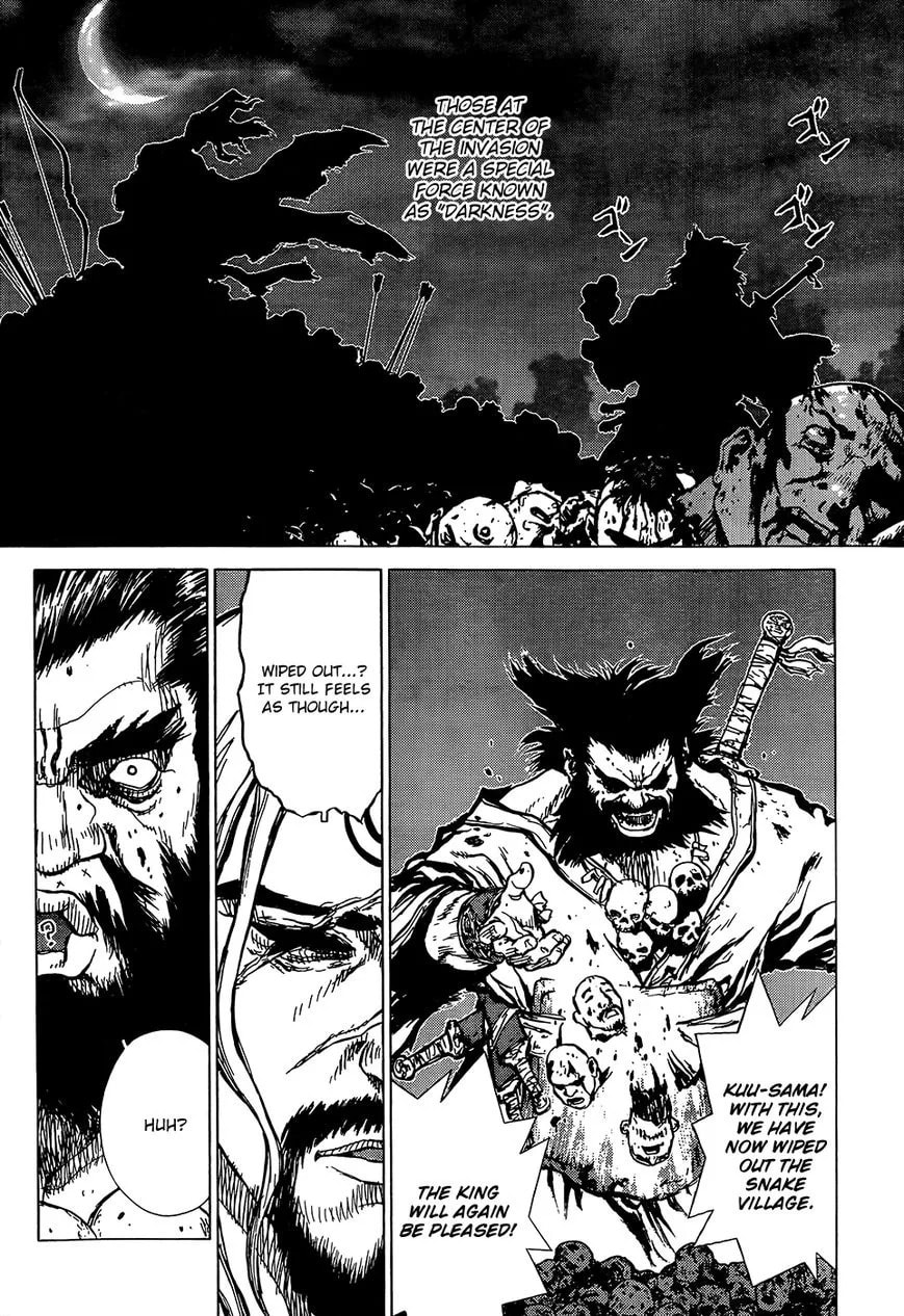 Toutetsu Chapter 1 page 12 - 
