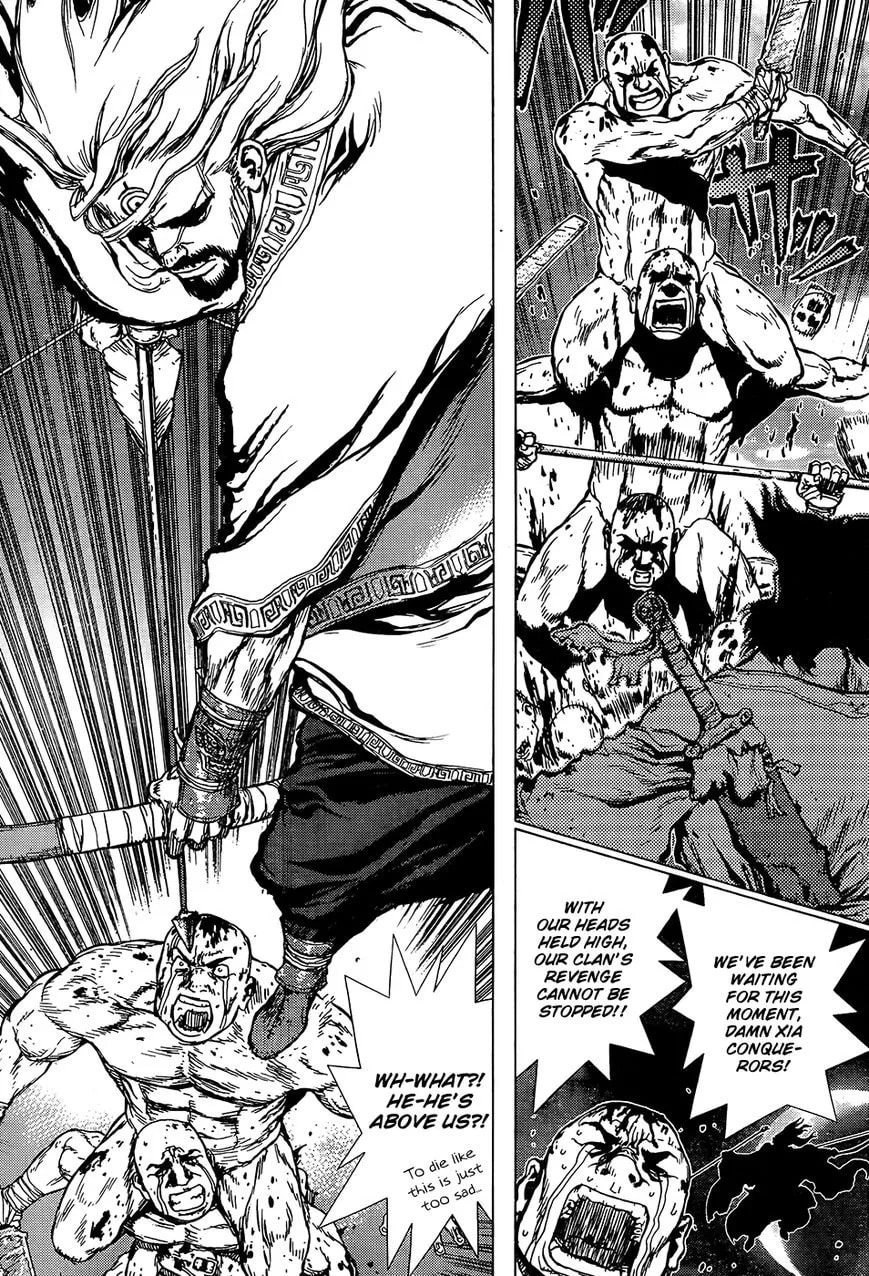 Toutetsu Chapter 1 page 13 - 