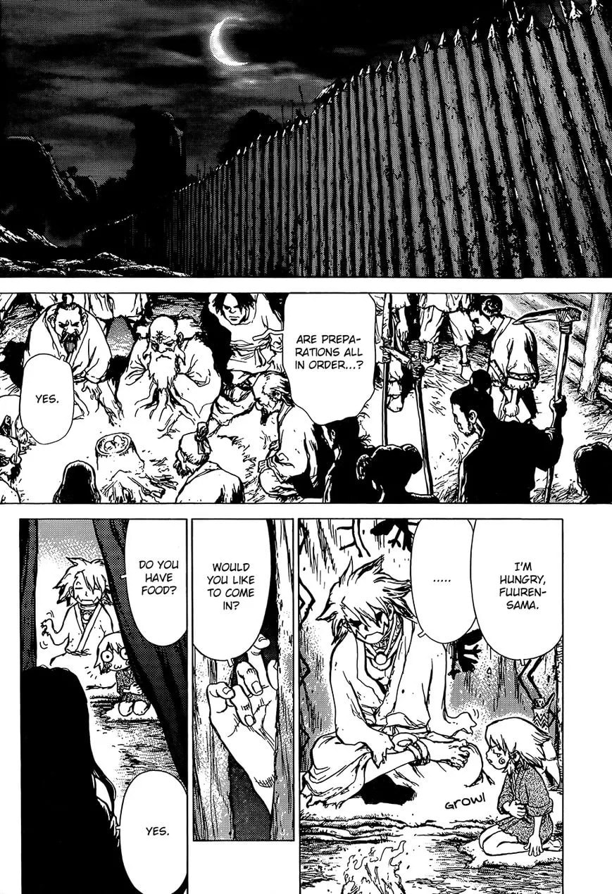 Toutetsu Chapter 1 page 18 - 