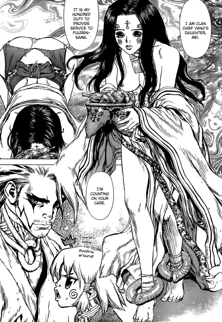 Toutetsu Chapter 1 page 19 - 