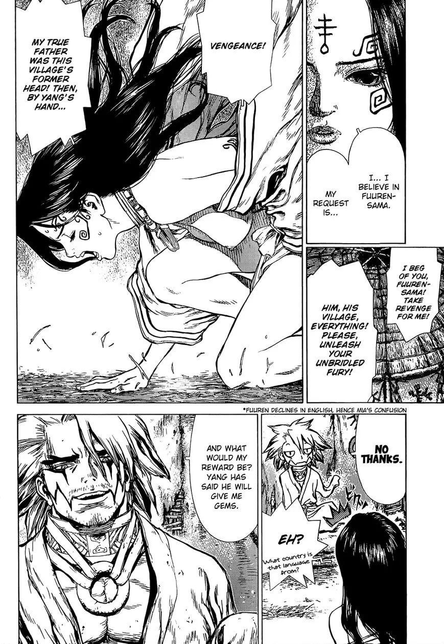 Toutetsu Chapter 1 page 22 - 