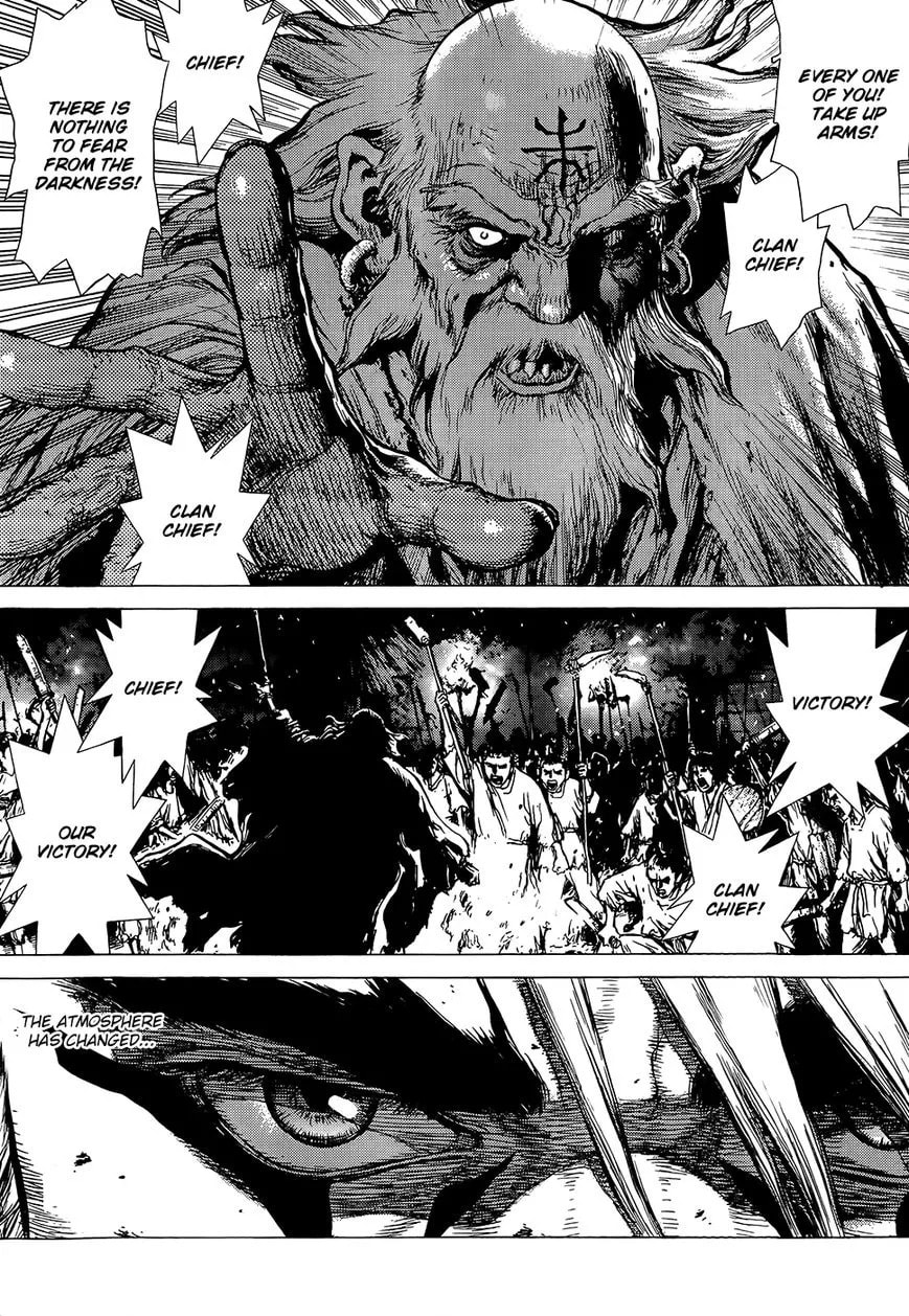 Toutetsu Chapter 1 page 26 - 