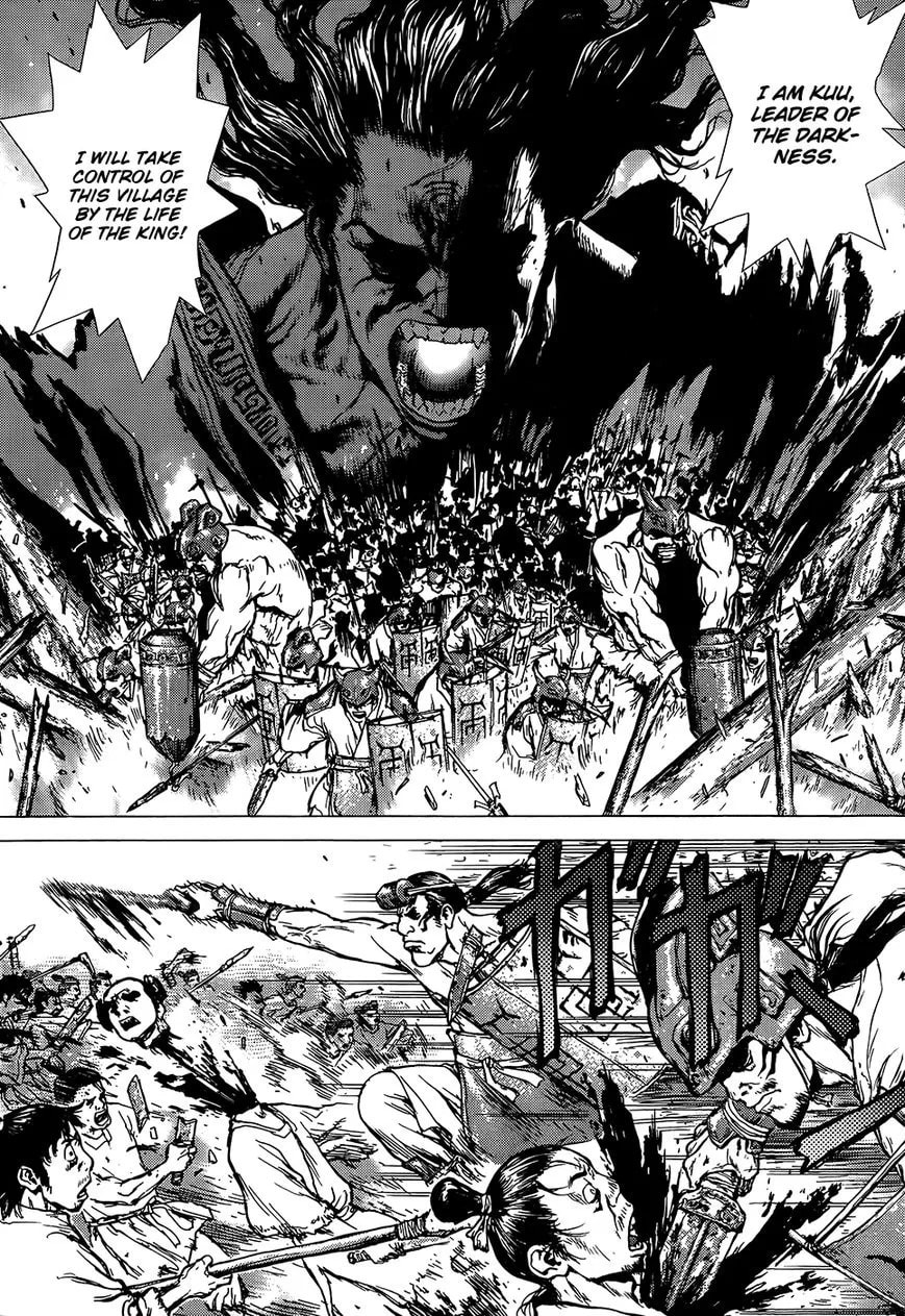 Toutetsu Chapter 1 page 28 - 