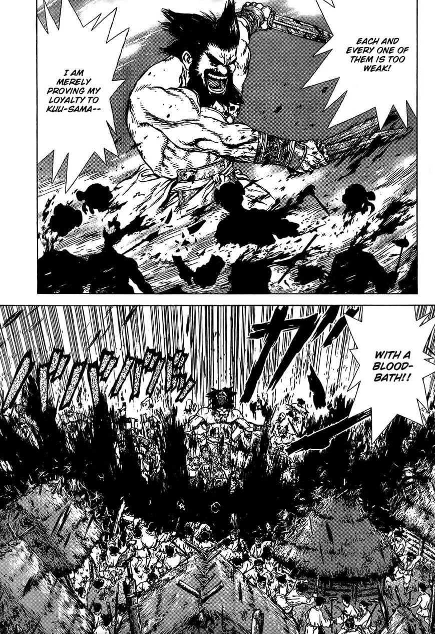 Toutetsu Chapter 1 page 29 - 
