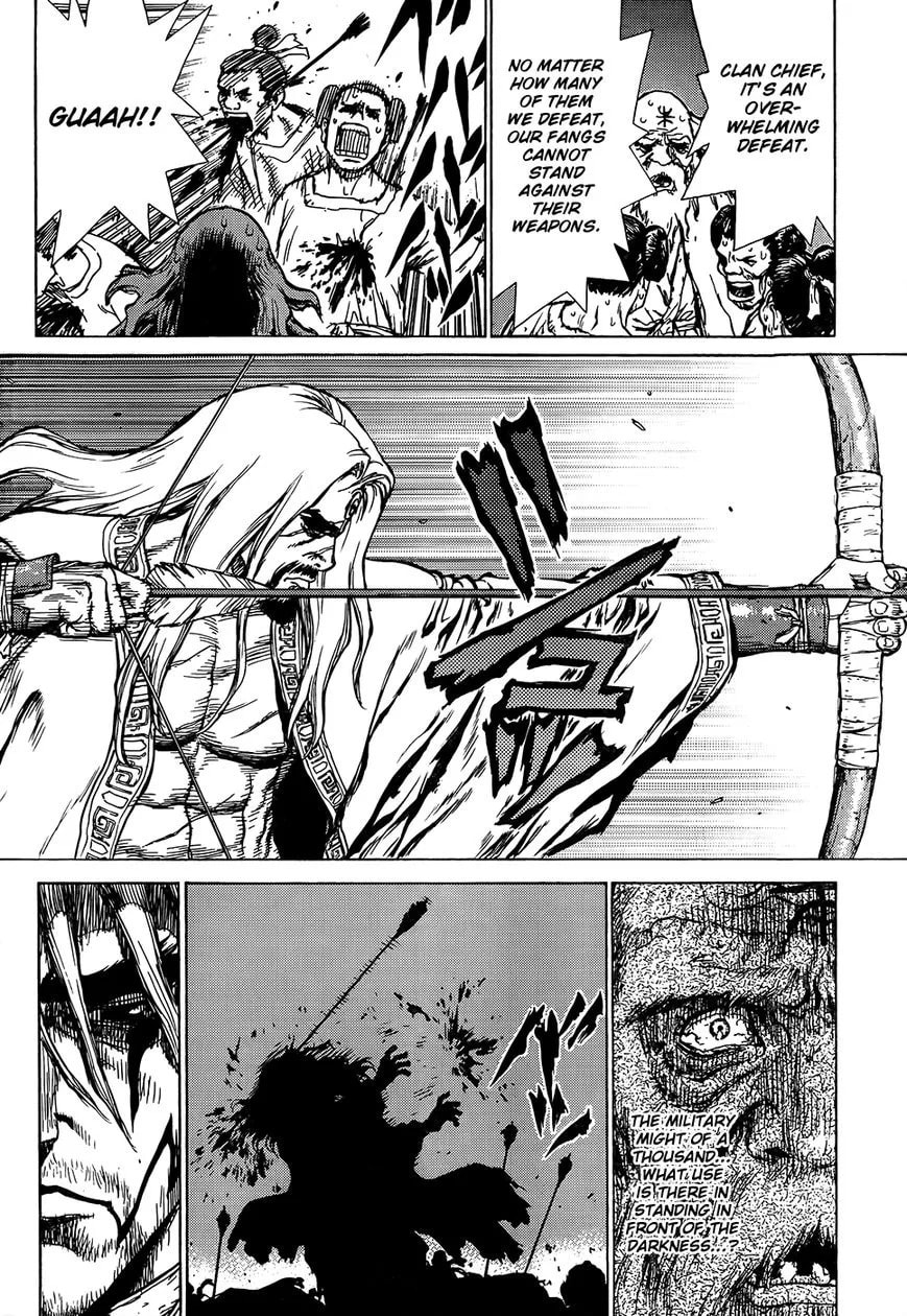 Toutetsu Chapter 1 page 30 - 