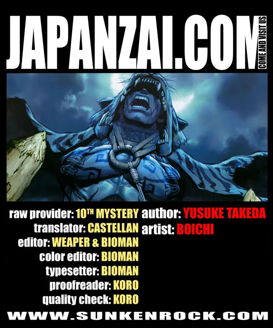 Toutetsu Chapter 1 page 4 - 