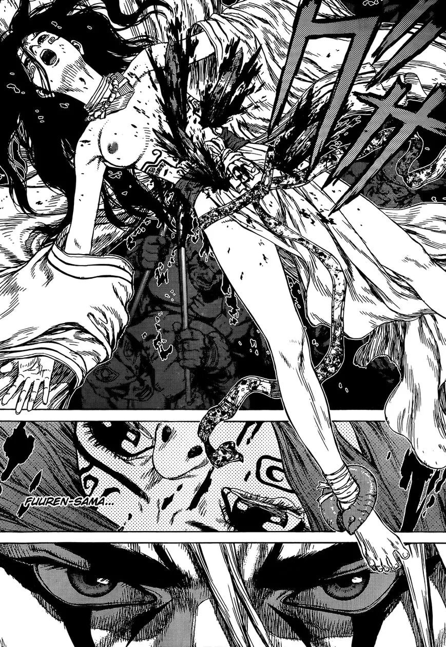 Toutetsu Chapter 1 page 32 - 