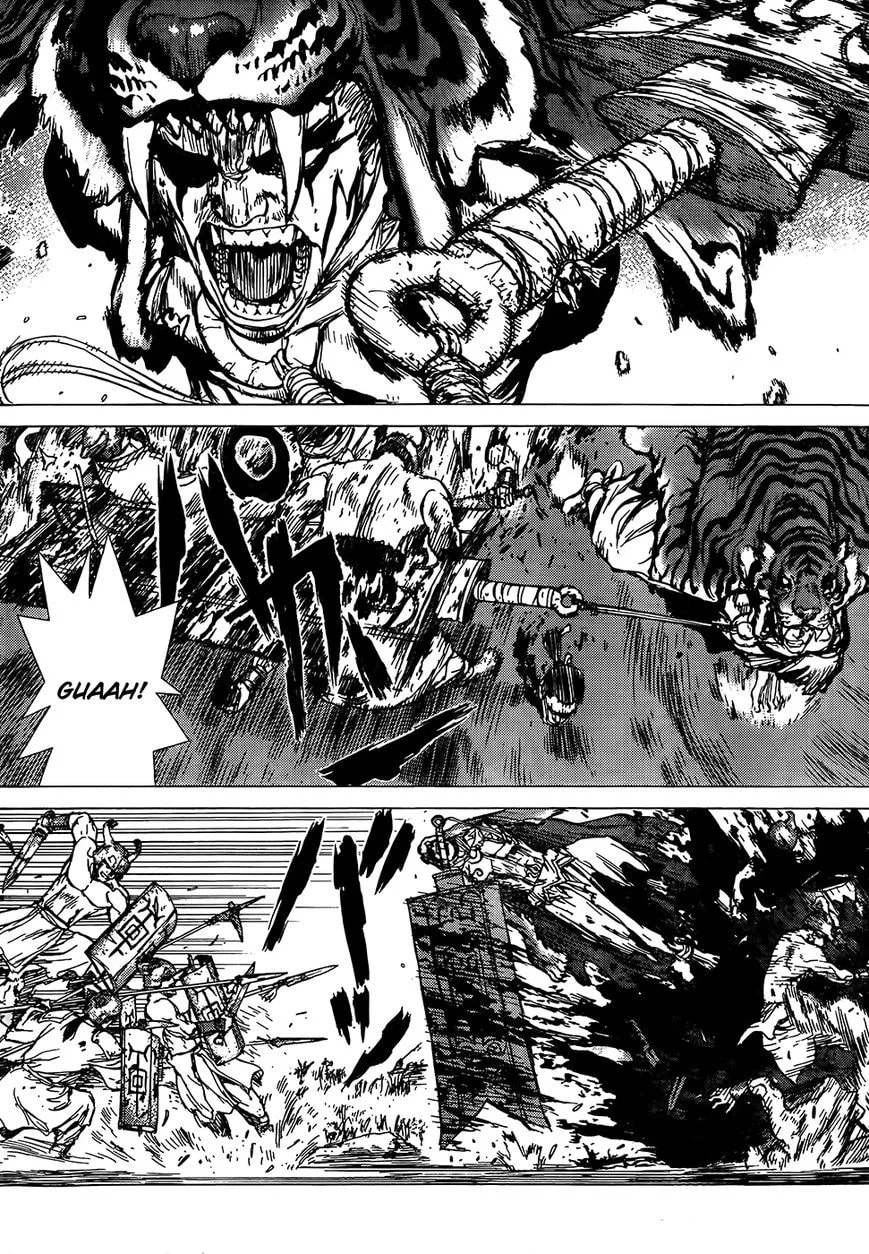 Toutetsu Chapter 1 page 35 - 
