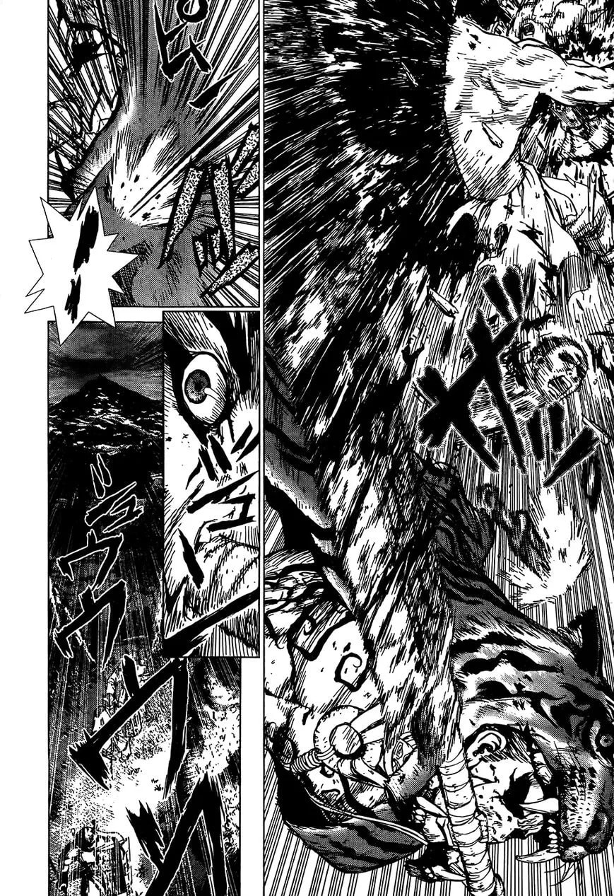 Toutetsu Chapter 1 page 36 - 