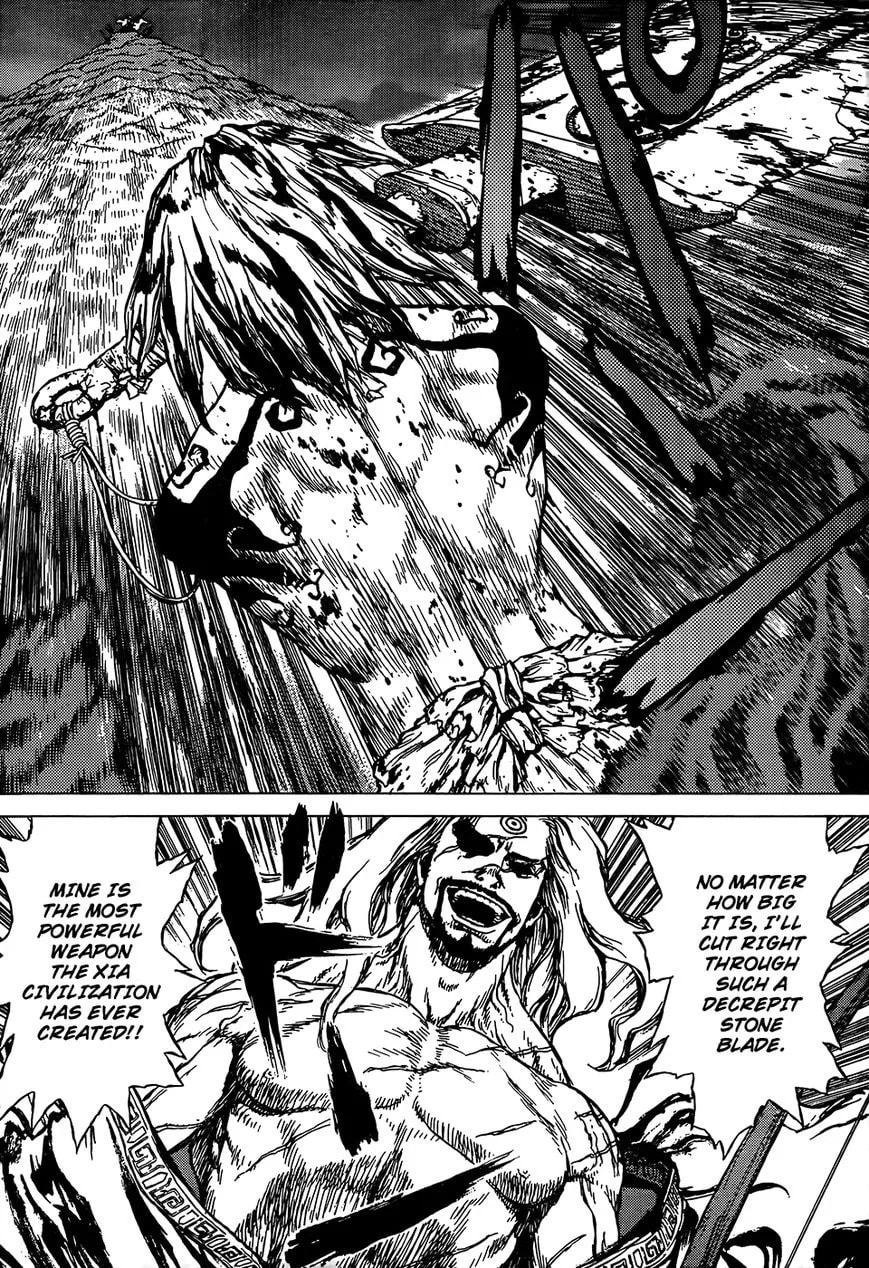 Toutetsu Chapter 1 page 38 - 
