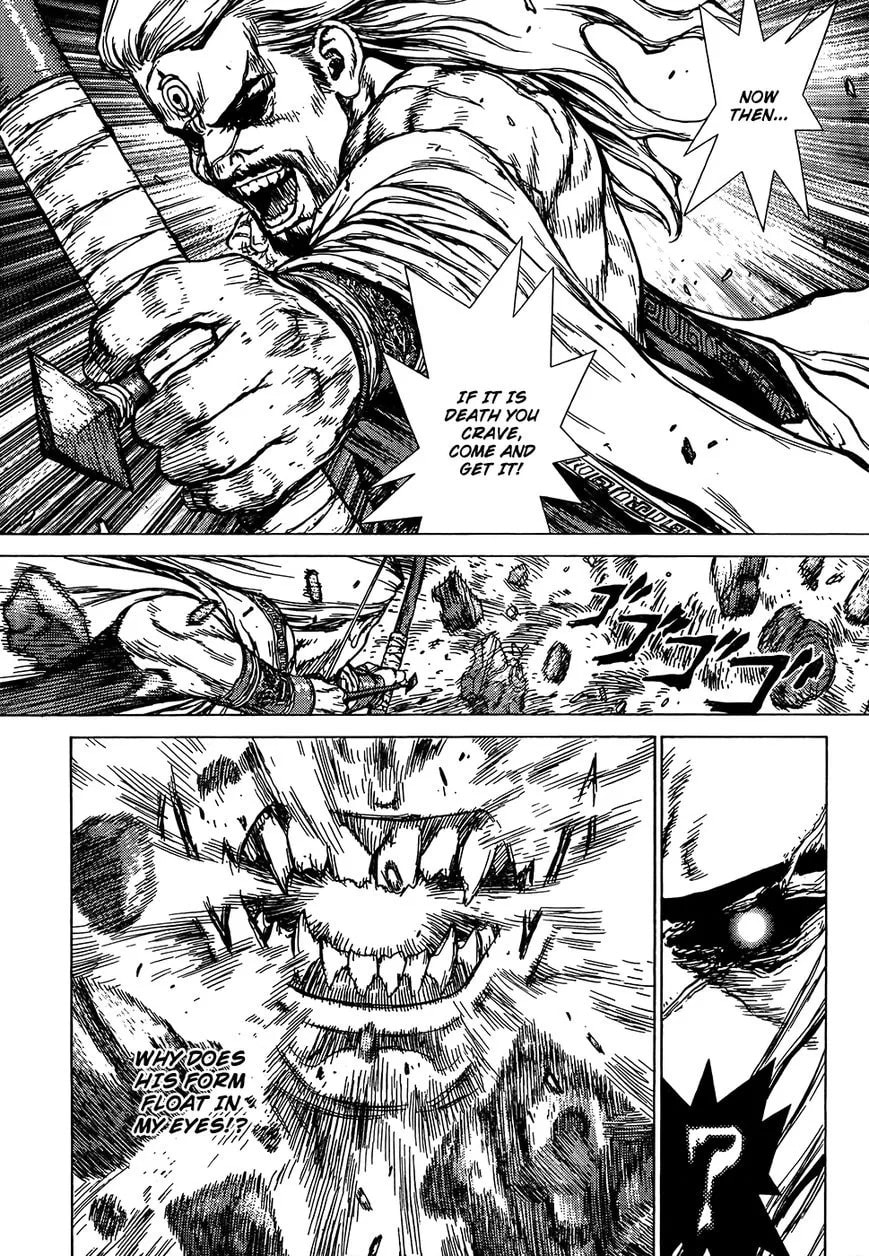 Toutetsu Chapter 1 page 40 - 