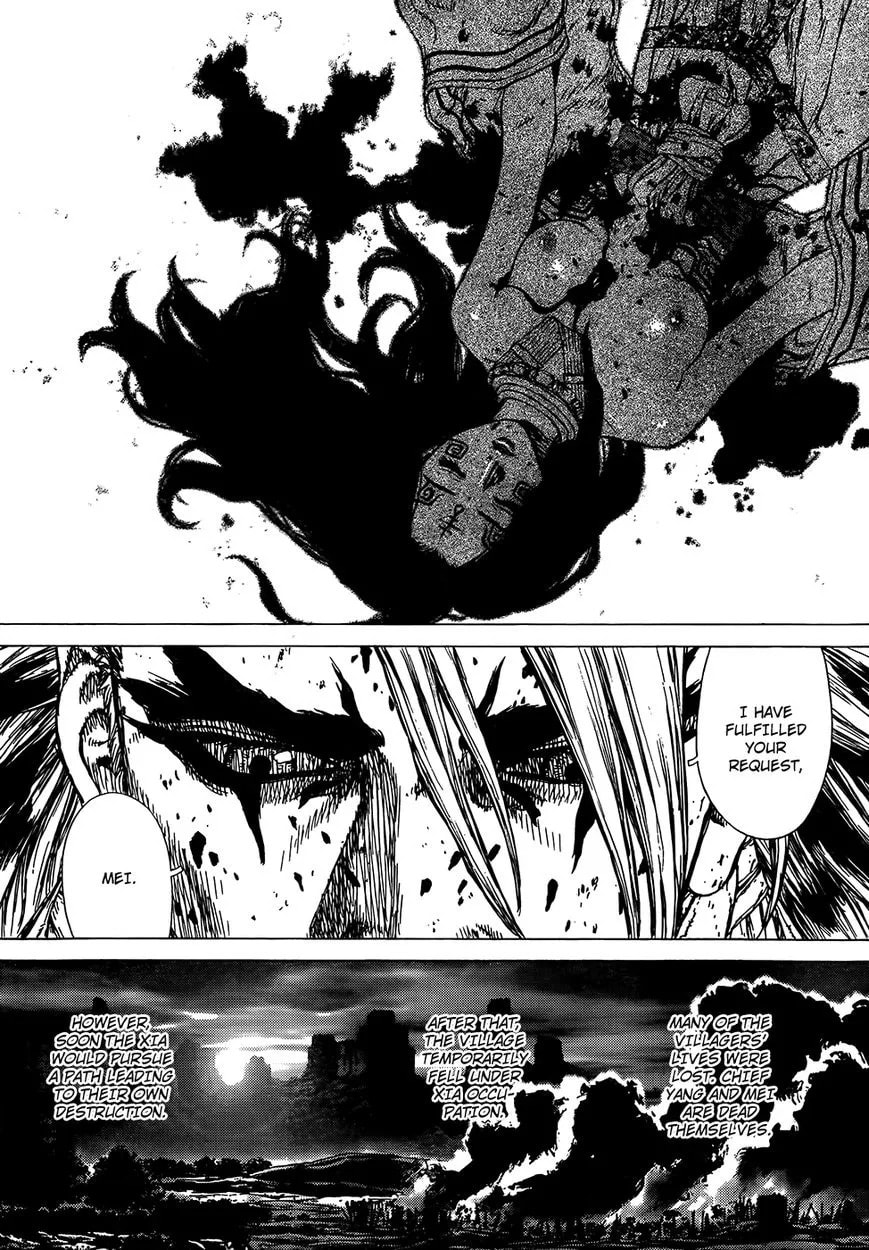 Toutetsu Chapter 1 page 43 - 