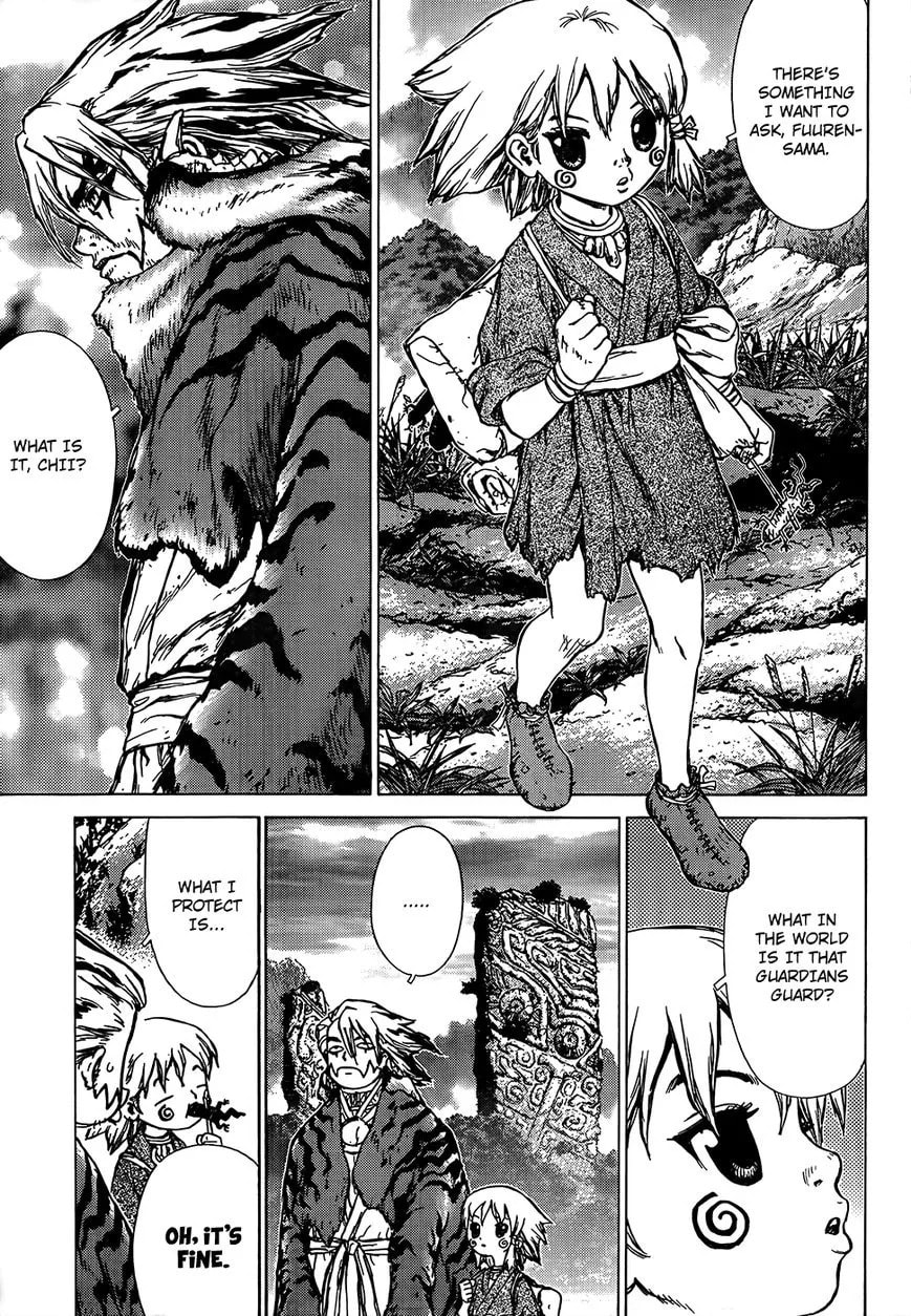Toutetsu Chapter 1 page 44 - 