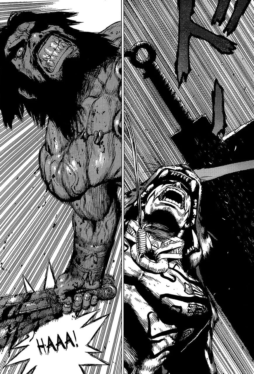 Toutetsu Chapter 1 page 7 - 