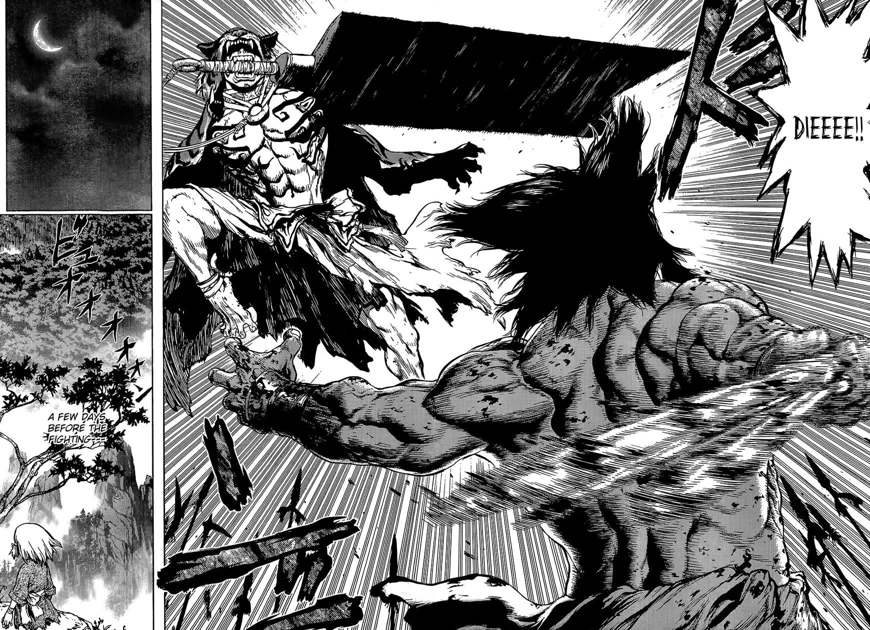 Toutetsu Chapter 1 page 8 - 