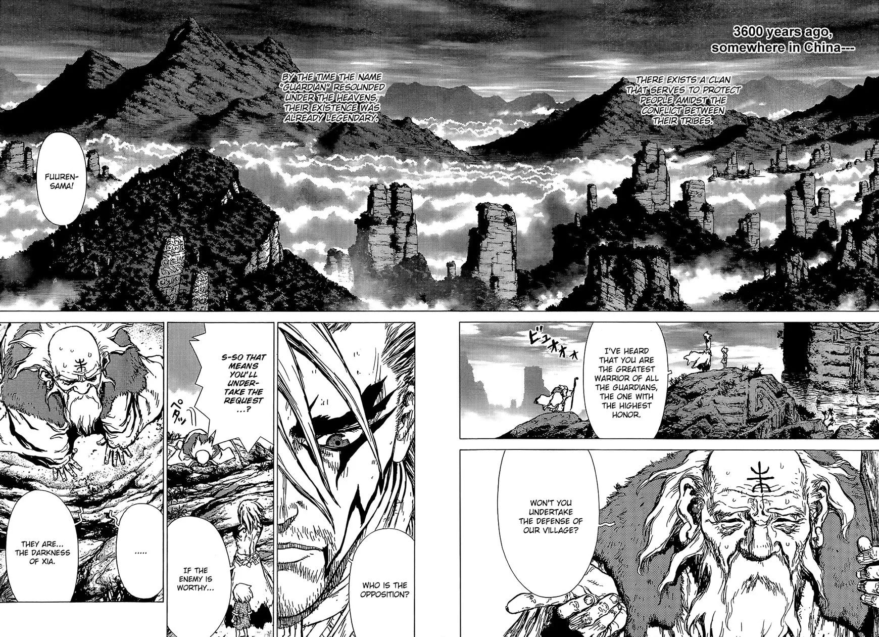 Toutetsu Chapter 1 page 9 - 