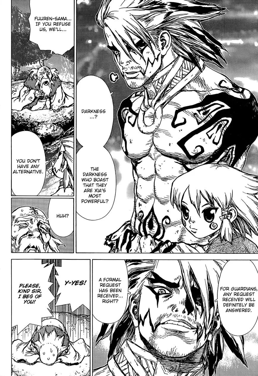 Toutetsu Chapter 1 page 10 - 
