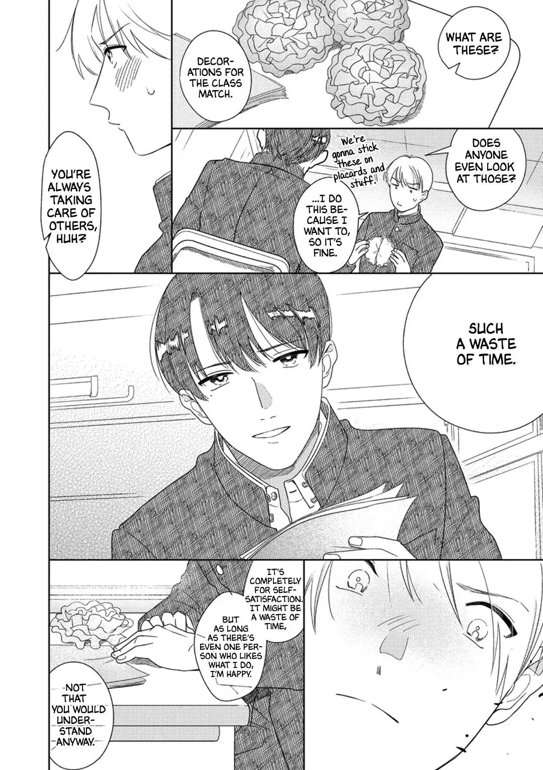 Towa to Hata to Kiss no Yume Chapter 1 page 16 - 