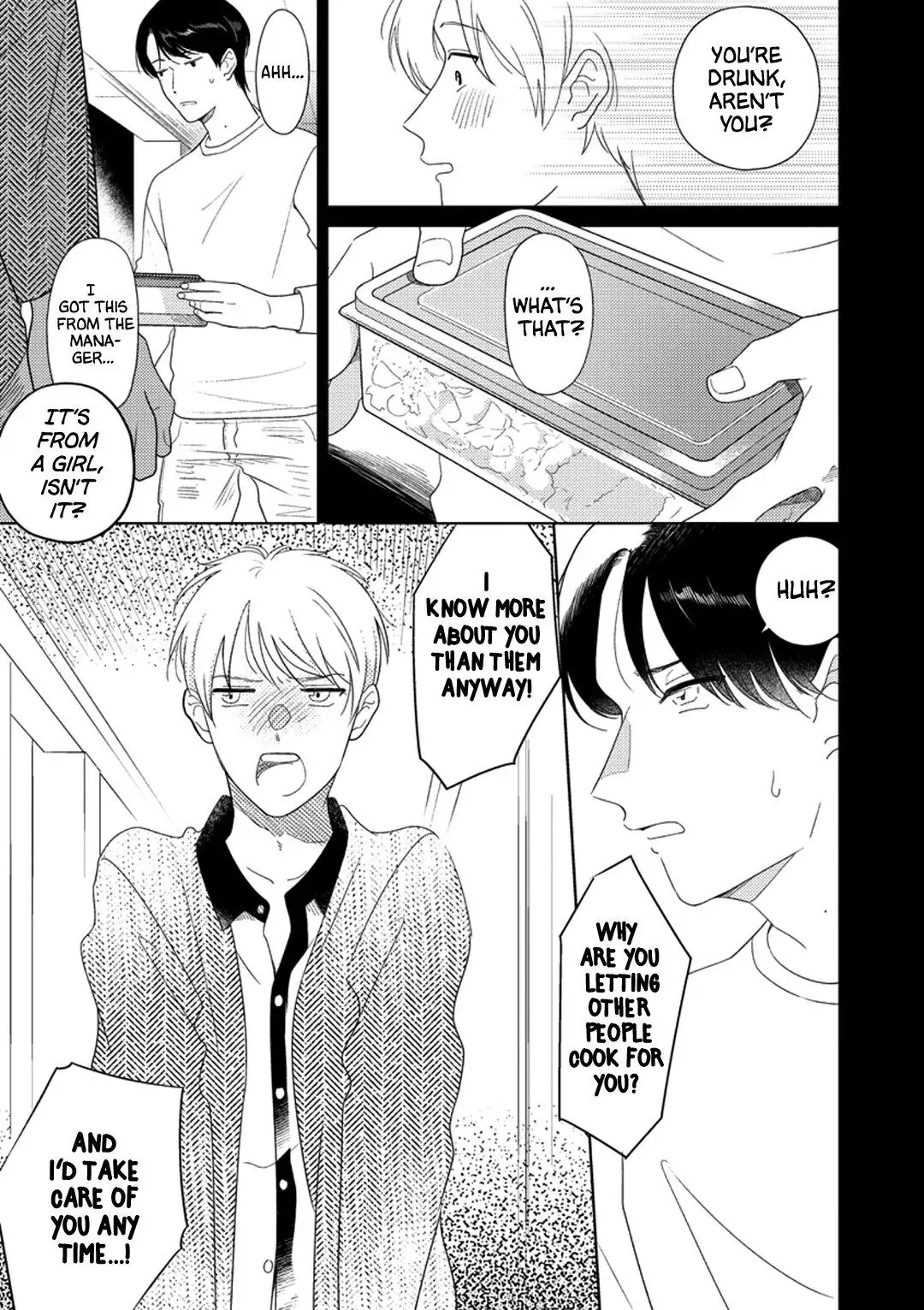 Towa to Hata to Kiss no Yume Chapter 1 page 23 - 