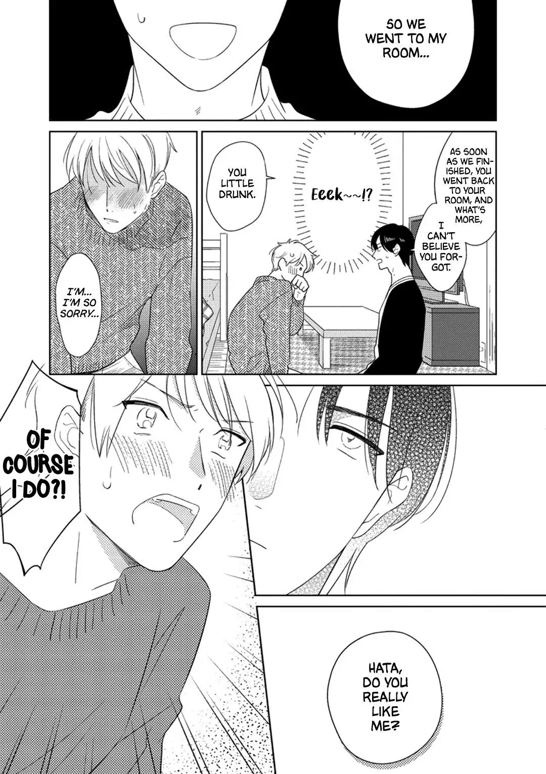 Towa to Hata to Kiss no Yume Chapter 1 page 25 - 