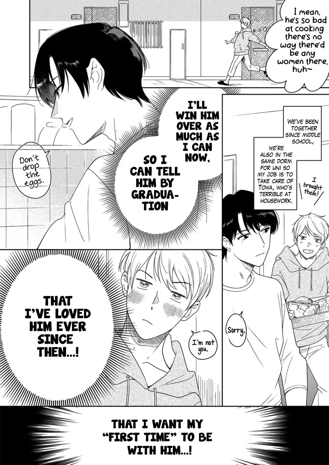 Towa to Hata to Kiss no Yume Chapter 1 page 4 - 