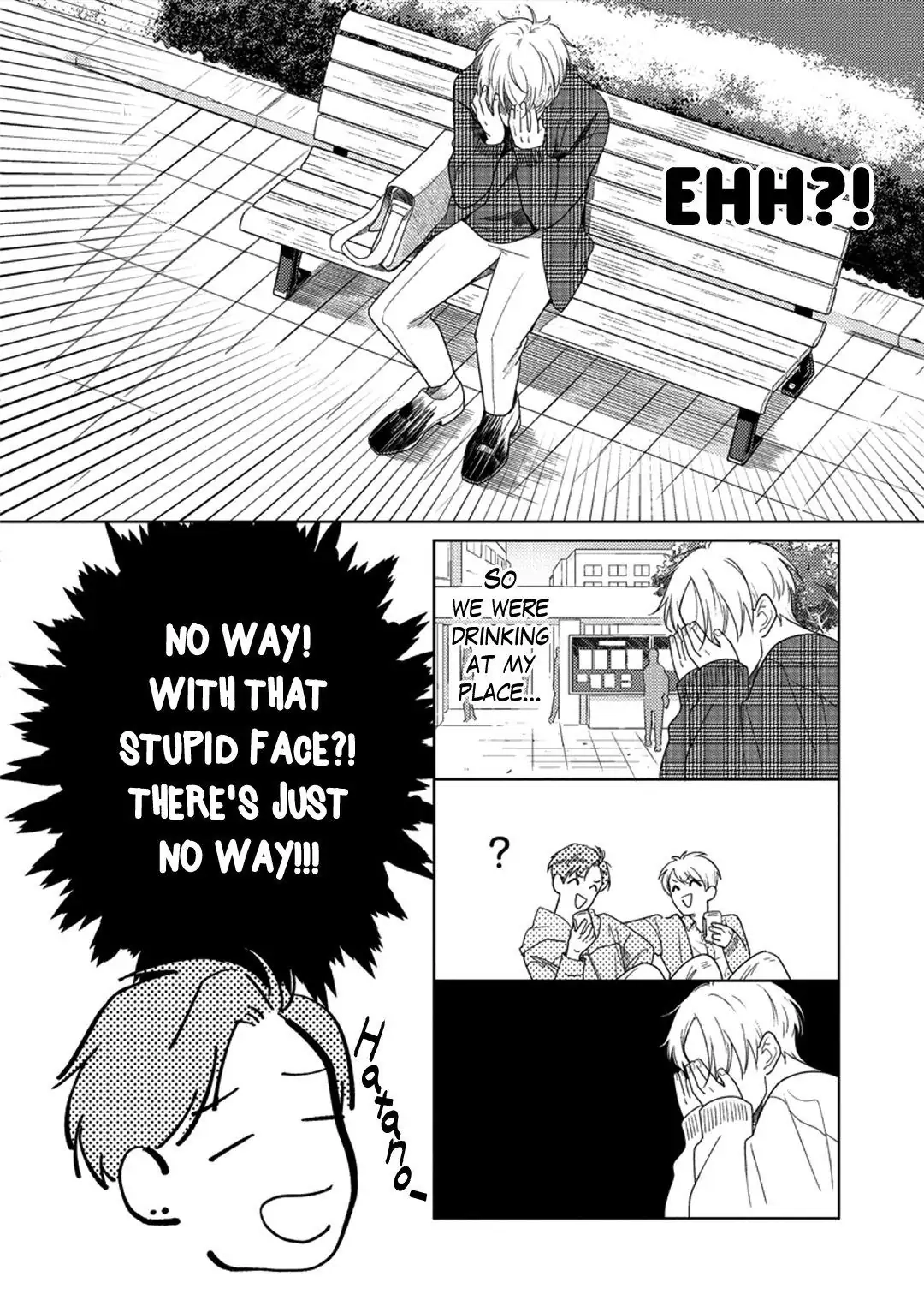 Towa to Hata to Kiss no Yume Chapter 1 page 6 - 