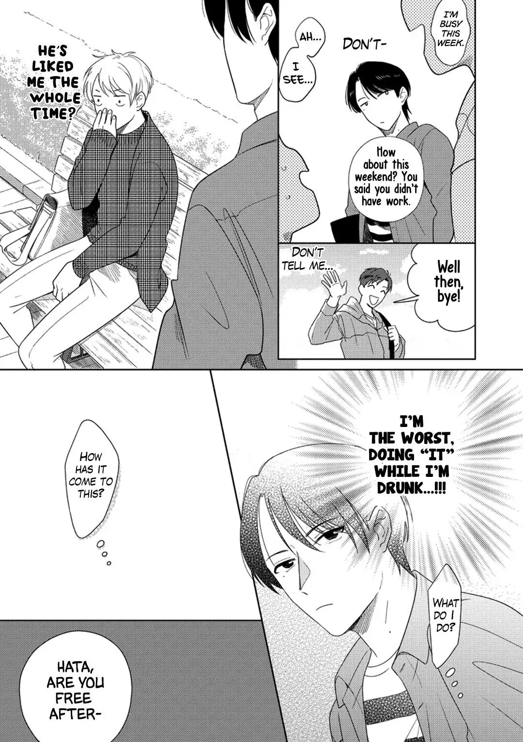 Towa to Hata to Kiss no Yume Chapter 1 page 9 - 